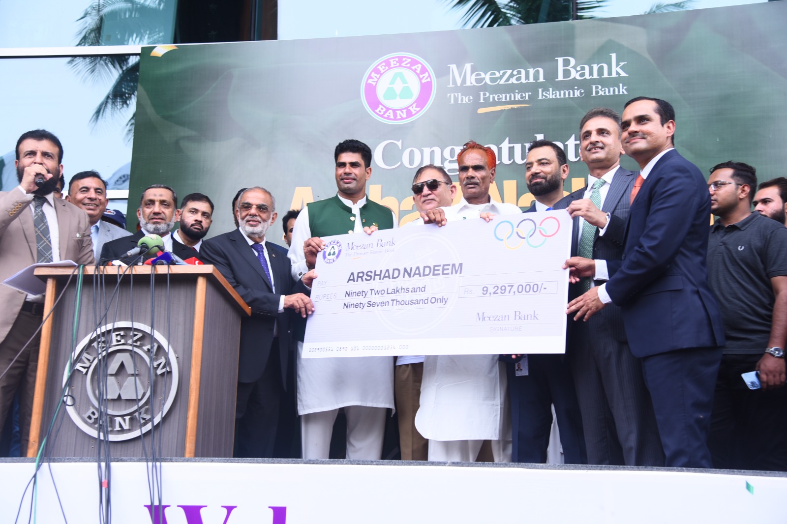 Arshad Nadeem Honored with Cash Reward for Olympic Gold