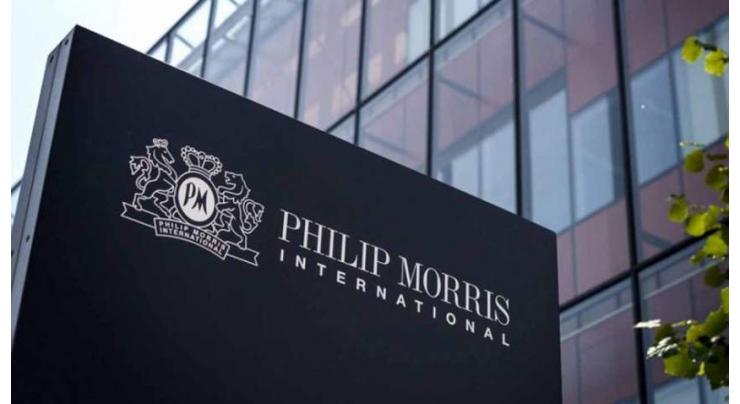 Philip Morris Pakistan Completes 2024 Skills Training Project for Children of Tobacco Farmers