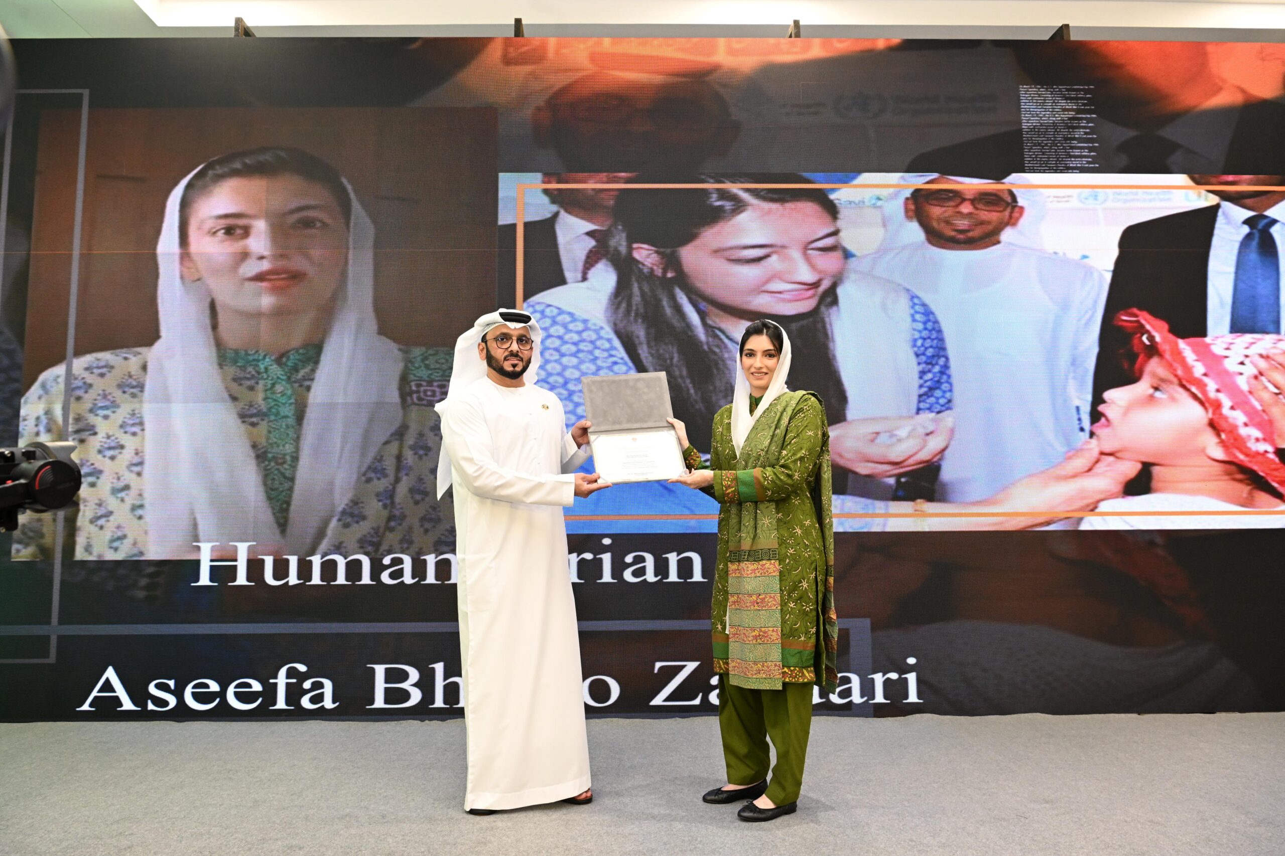 First Lady Aseefa Bhutto Zardari Honored with Soft Diplomacy Award by UAE Consulate in Karachi
