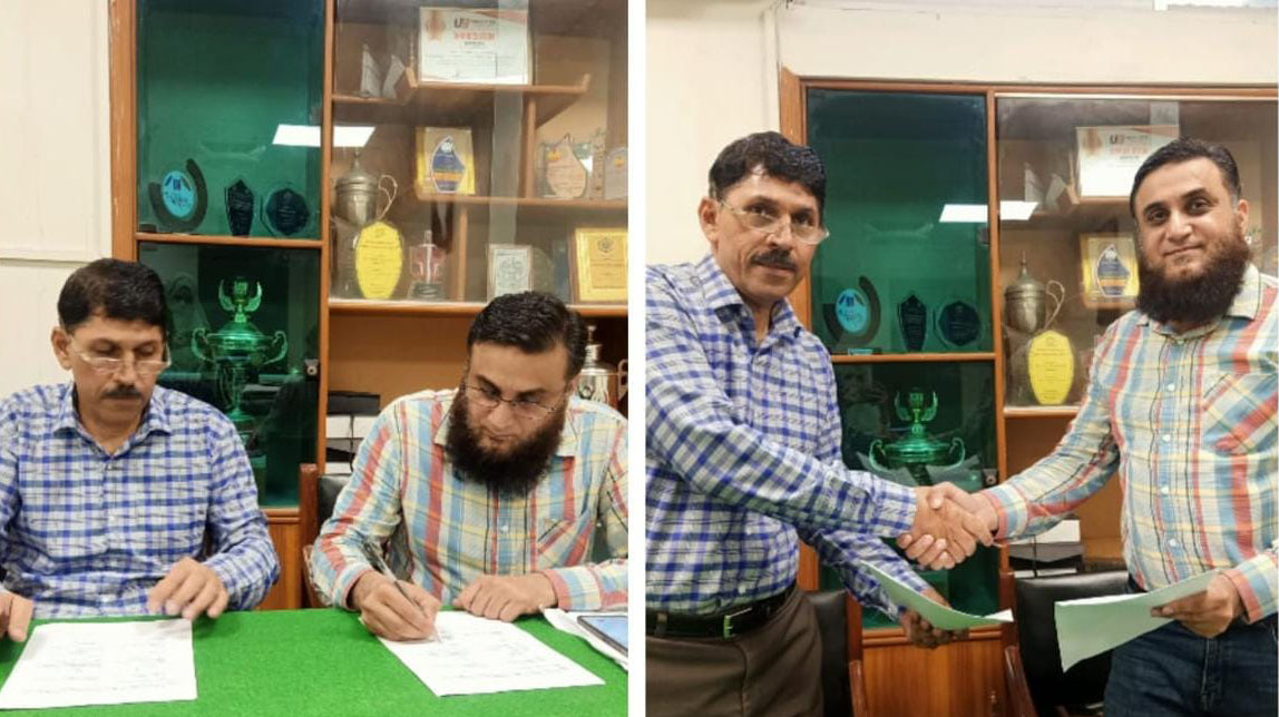 Aligarh Institute of Technology and Zhong Xing Telecom Pakistan Forge New Partnership