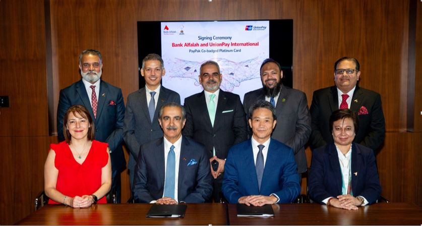 Bank Alfalah Partners with UnionPay to Launch PayPak Co-Badge Debit Cards