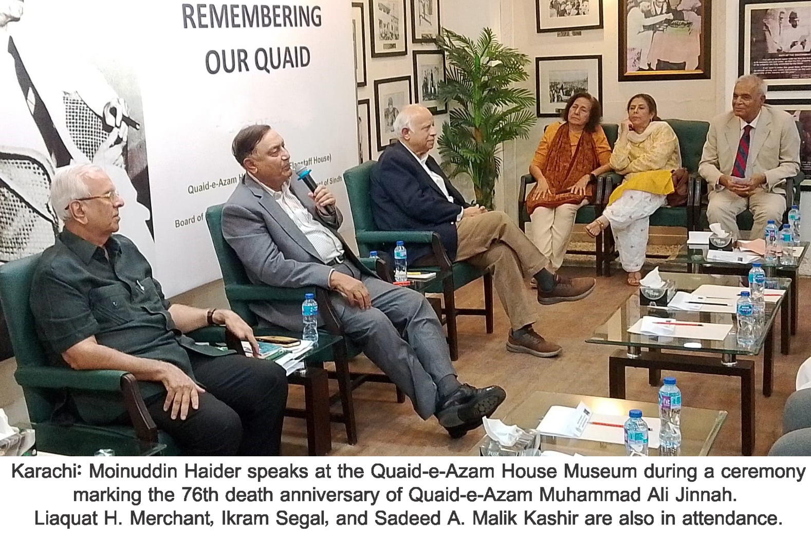 Karachi Event Marks 76th Death Anniversary of Quaid-e-Azam
