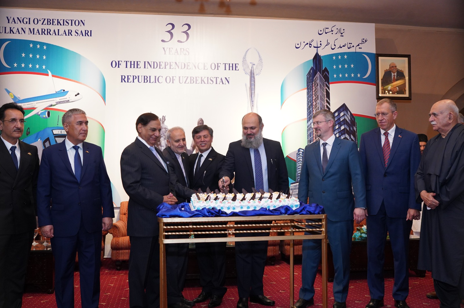 Uzbekistan and Pakistan Elevate Partnership to Strategic Level