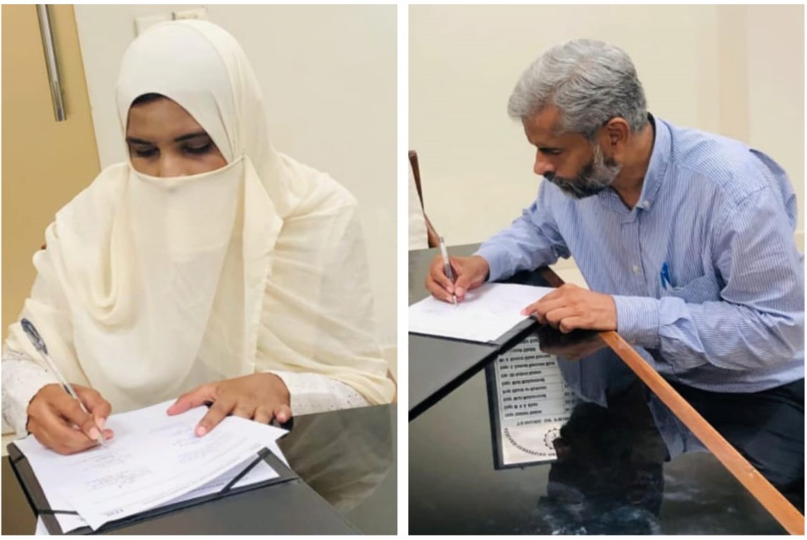 Aligarh Institute Partners with Fauji Fertilizers for Student Internships, Scholarships