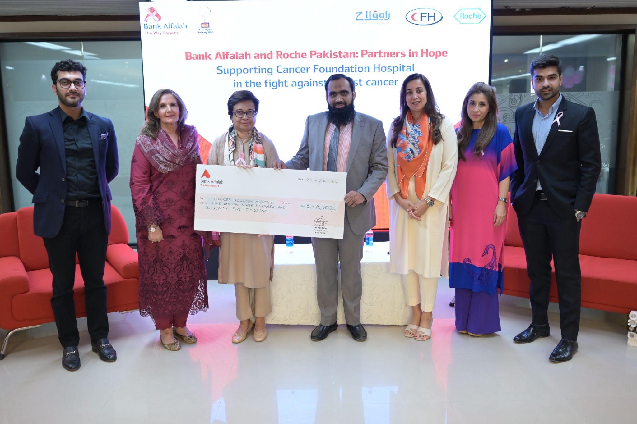 "PKR 10.75M Raised for Breast Cancer Treatment by Bank Alfalah"