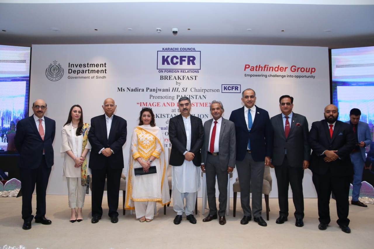 Pakistan Showcases Economic Potential for WEF Davos 2025