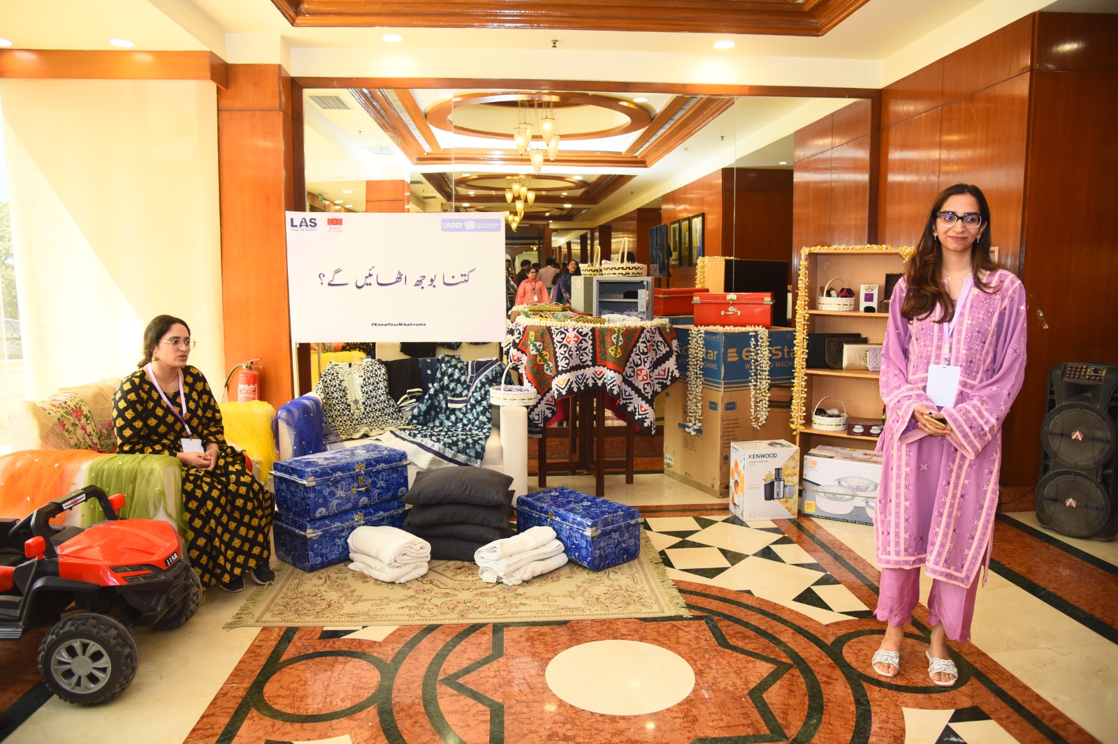 A Call for Change: Mela Educates on Women's Rights in Marriage Contracts