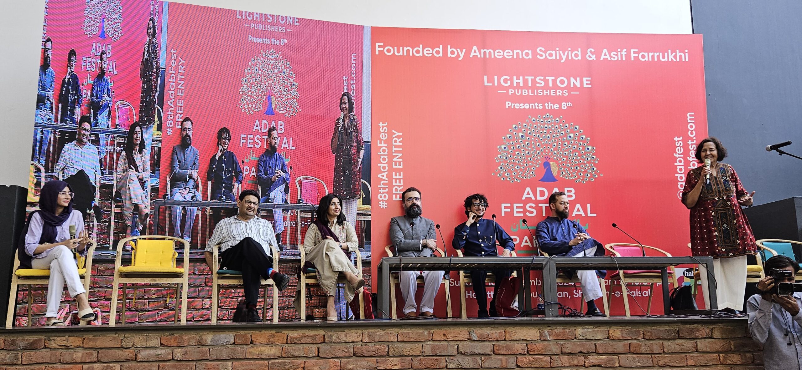 Adab Festival 2024 Celebrates Pakistan’s Literary & Cultural Heritage