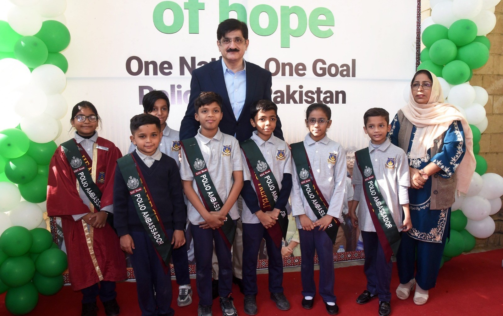 Sindh Chief Minister Launches Final Polio Eradication Campaign of 2024