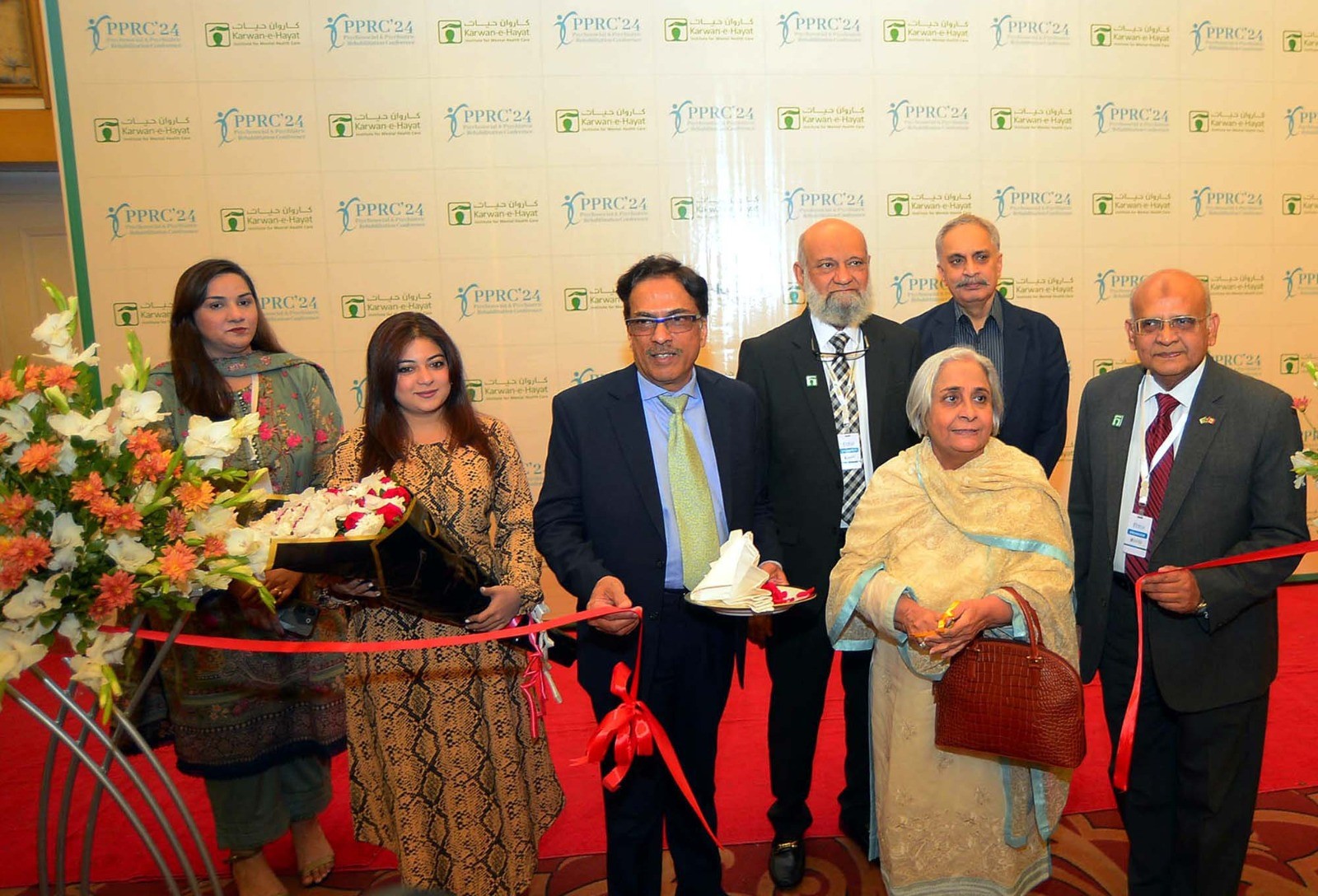 2nd International Psychosocial and Psychiatric Rehabilitation Conference in Karachi