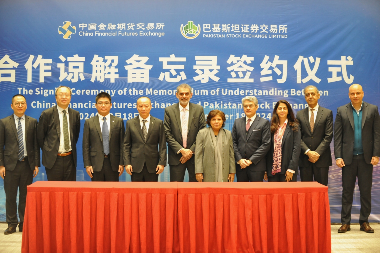 SECP and PSX Delegation Strengthen Ties with Chinese Capital Markets