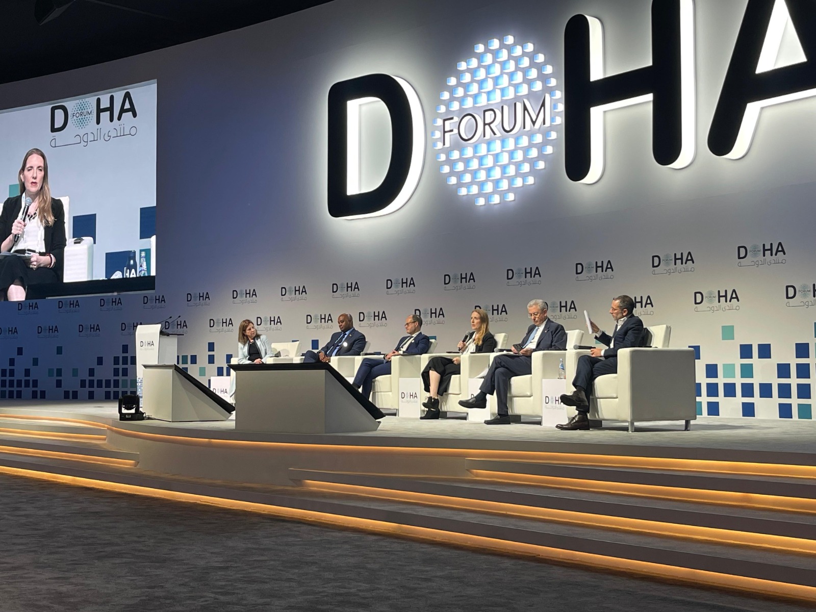 "Doha Forum 2024: Global Leaders Tackle Climate, Economy, and Security with GPS Participation"