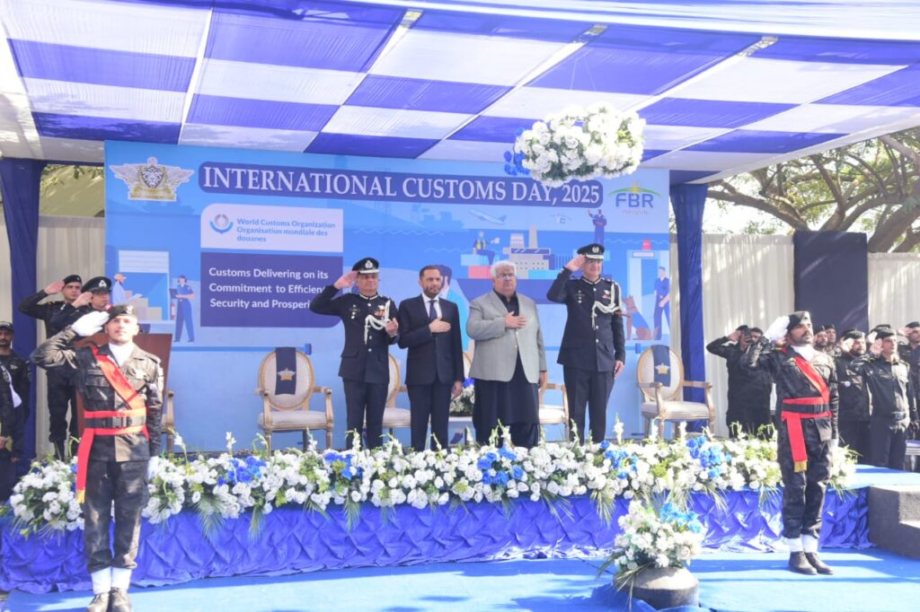 Pakistan Customs Celebrates Modernization on International Customs Day