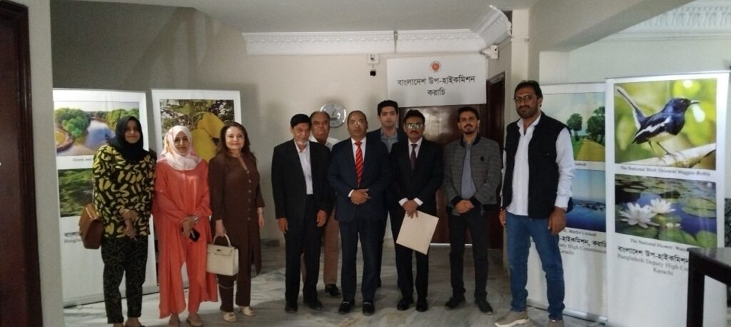 Pakistan Delegation to Participate in Dhaka International Trade Fair 2025