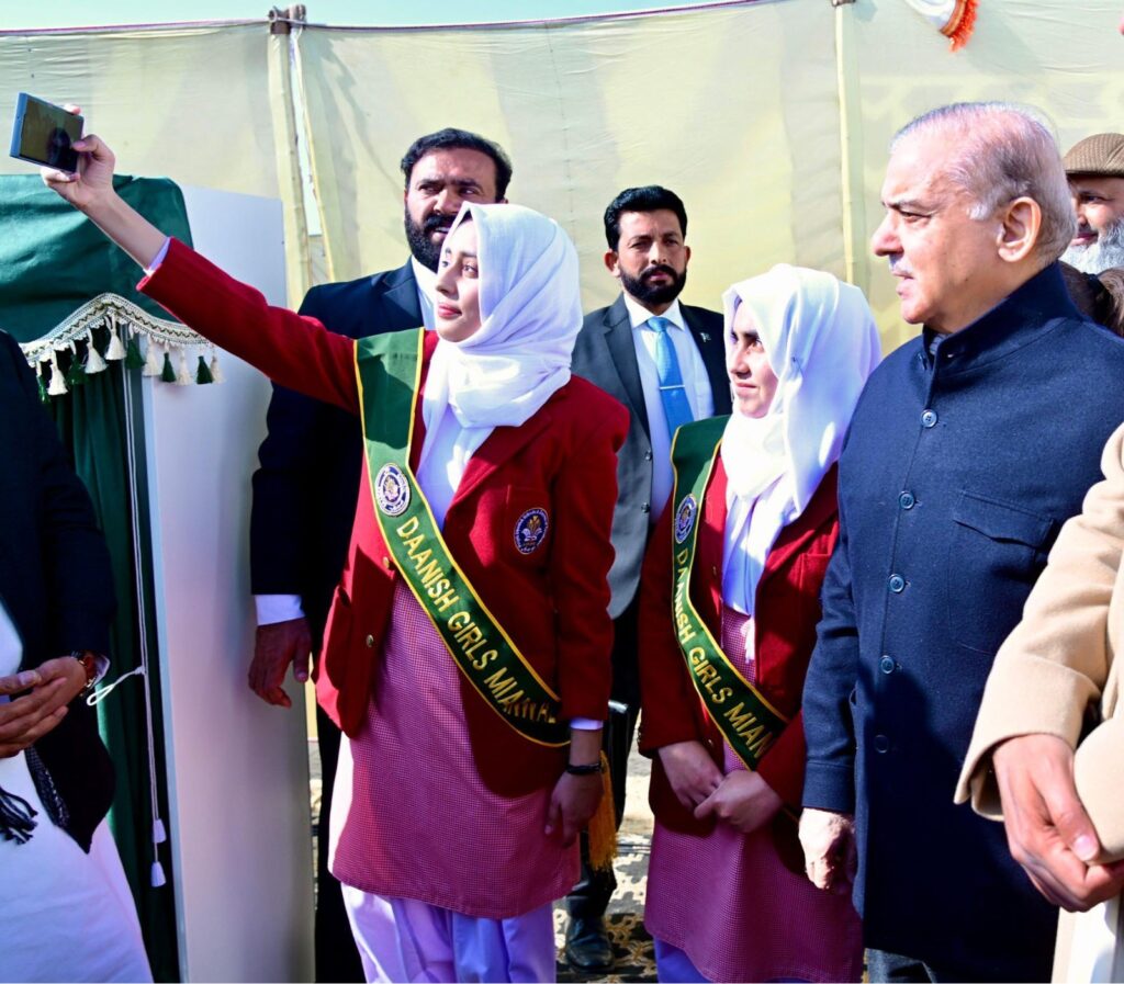 PM Reaffirms Pakistan's Support for Kashmir, Praises COAS Asim Munir