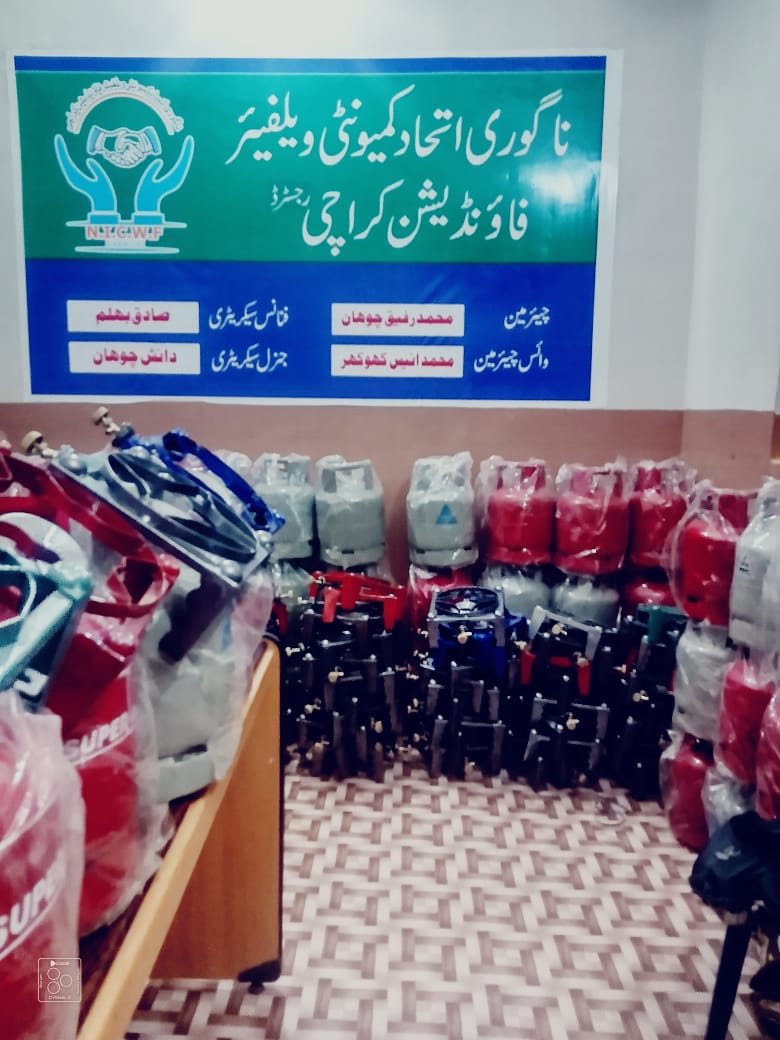 Nagori Ittehad Provides Gas Cylinders to Needy Families in Landhi