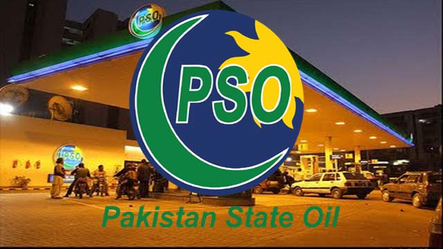 PSO Posts PKR 11.2 Billion Profit in 1HFY25 Amid Market Volatility