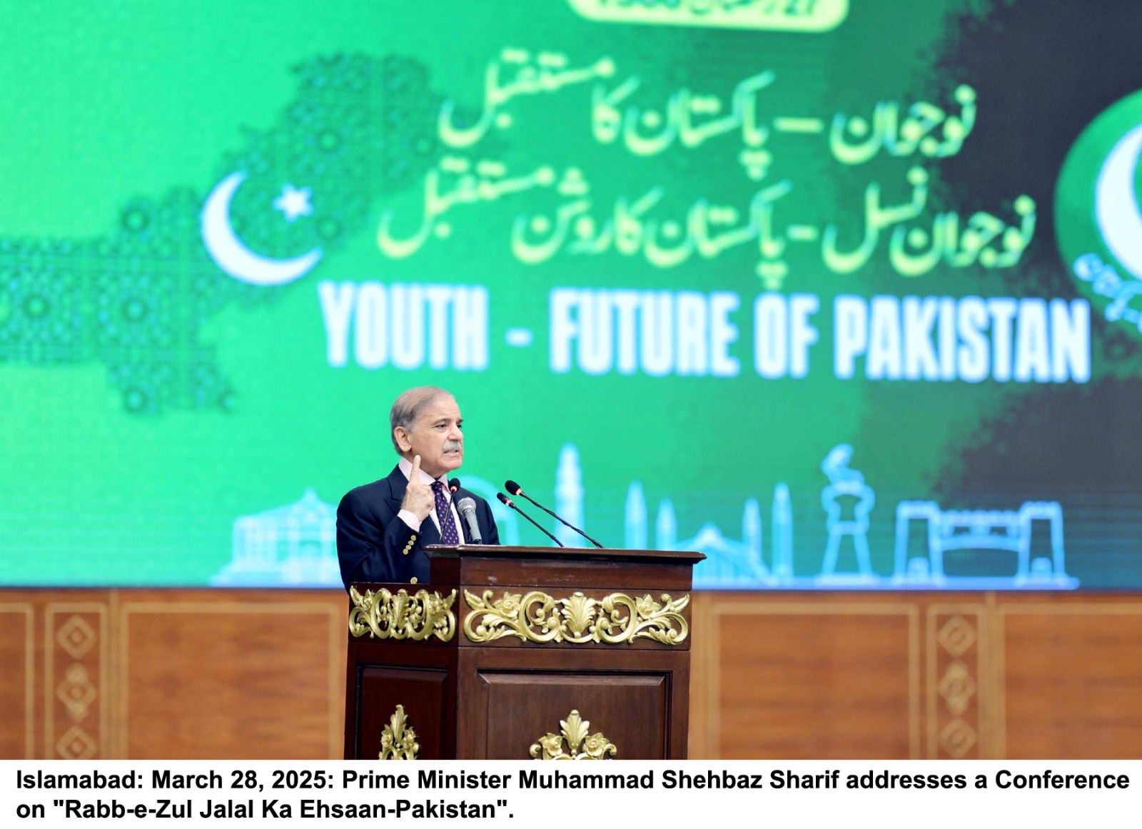 PM stresses unity, patriotism as solution to socio-economic challenges