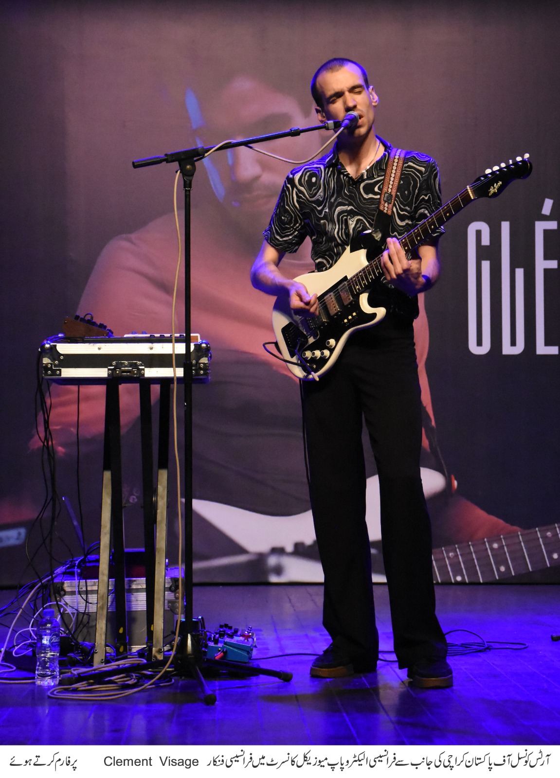 French artist Clément Visage’s Hypnotic Electro Pop Musical Concert enthralled the Audience at Arts Council of Pakistan, Karachi