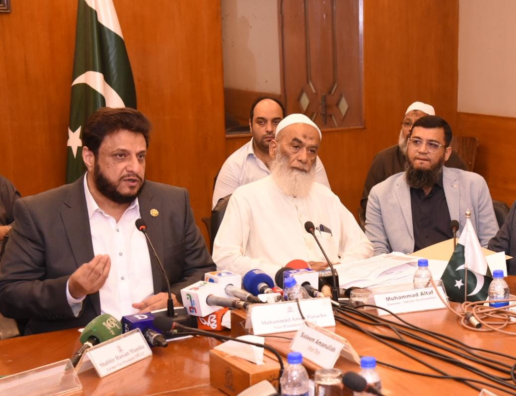 Tea Association raises serious concern over misuse of import quotas