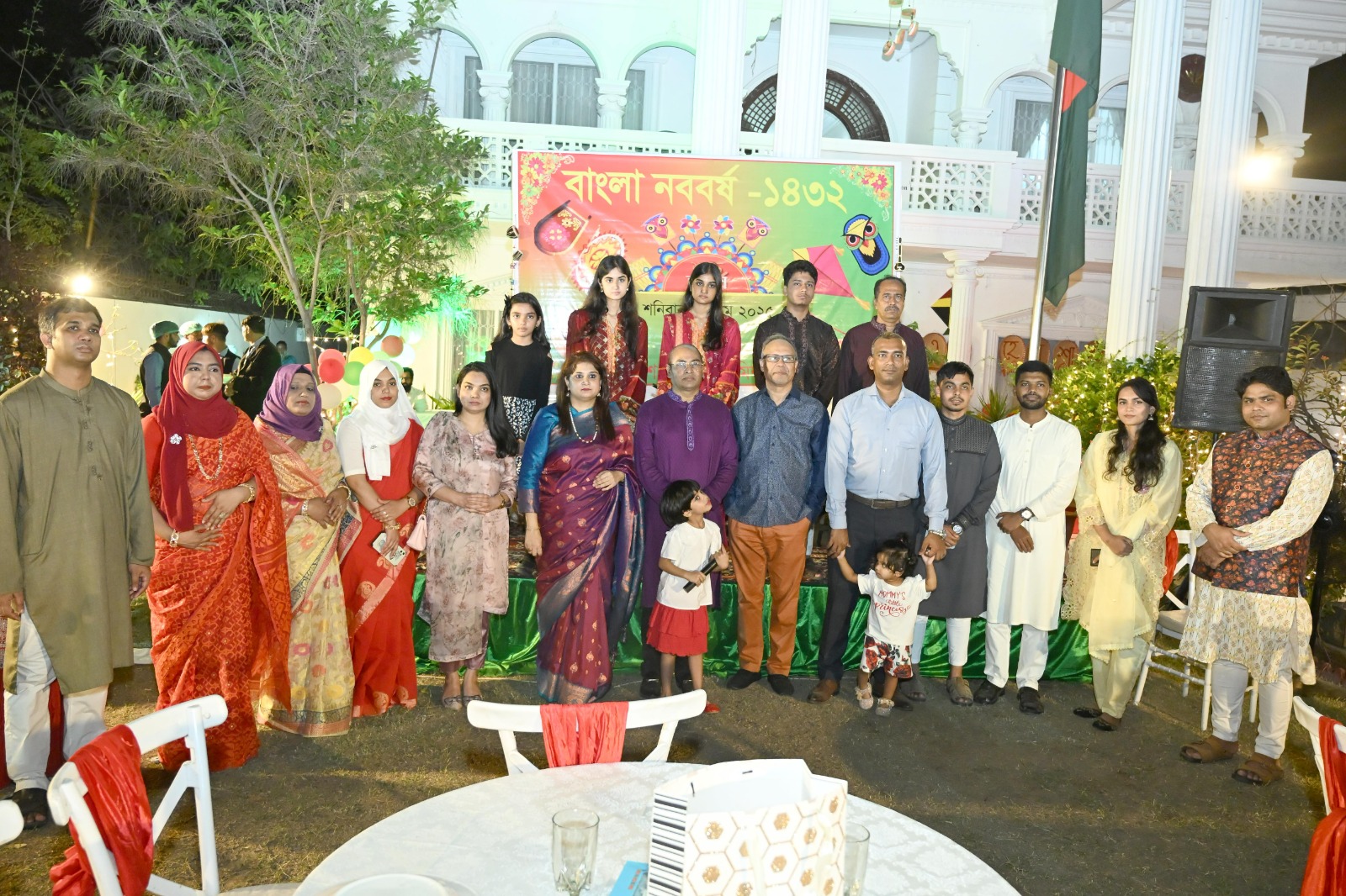 Bangladesh Mission in Karachi Celebrates Bengali New Year, Highlights Cultural Diplomacy