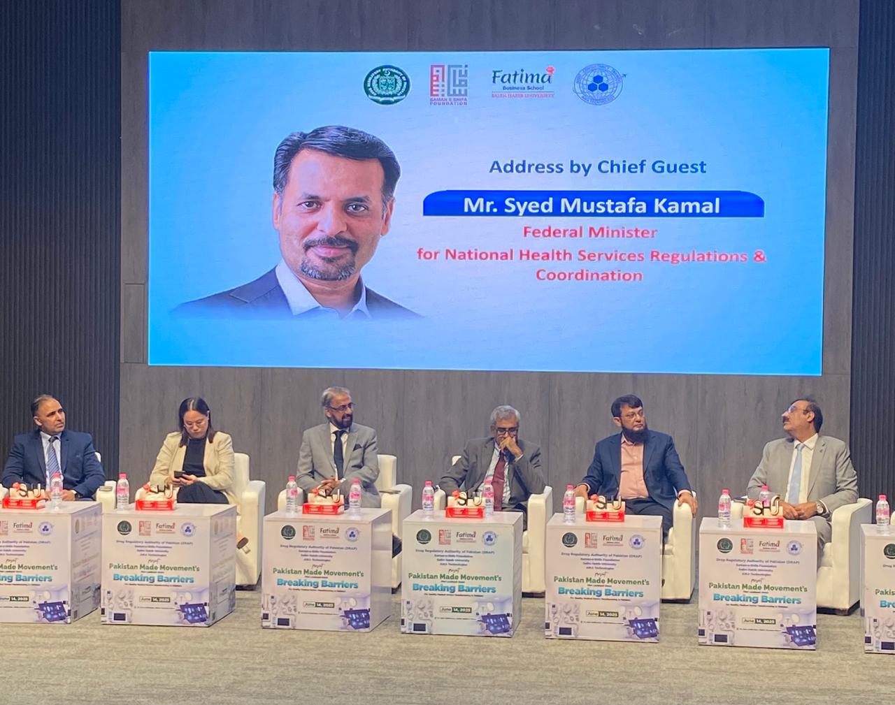 Pakistan Urged to Localize Medical Device Manufacturing as Industry Demands Tax Relief