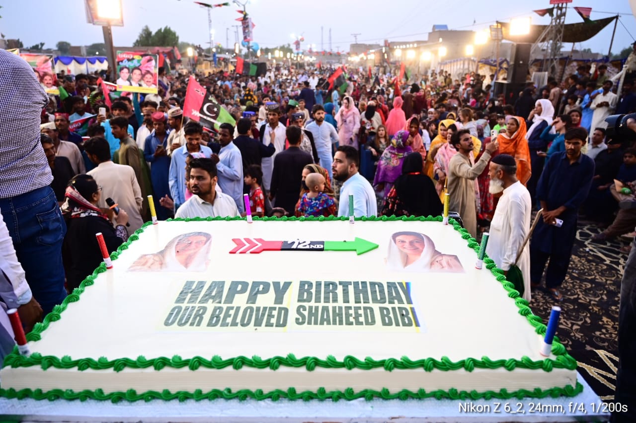 Bilawal Bhutto Gifts Sukkur Flyover on Benazir’s 72nd Birthday