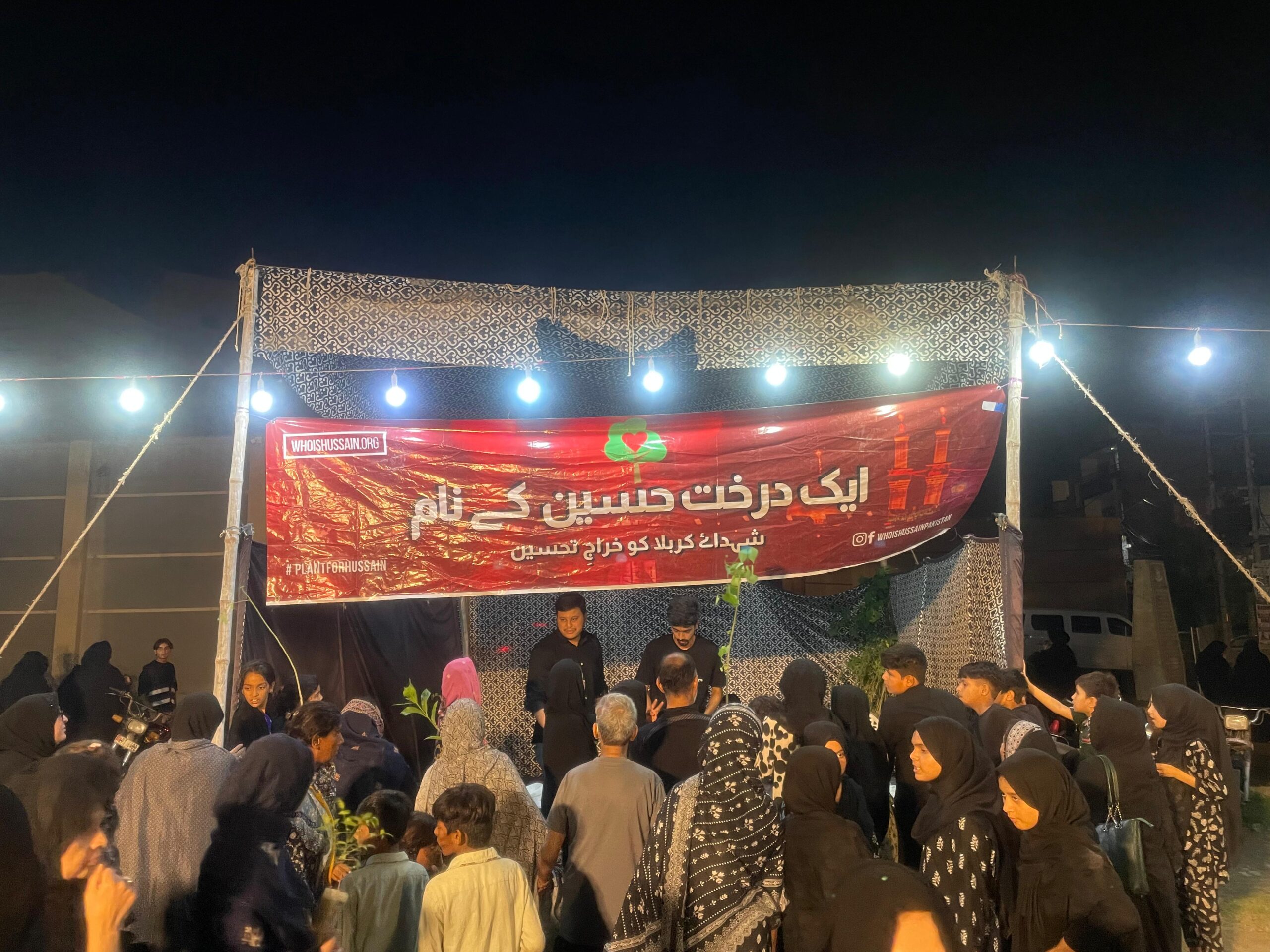 A Tree for Hussain: Plantation Drive Fuses Faith with Environmental Action