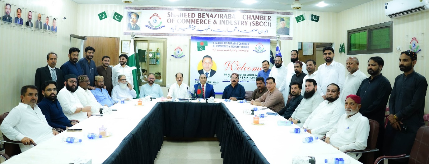 Bangladesh, Pakistan Eye Stronger Economic and Cultural Ties