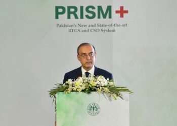 SBP Governor launches PRISM+ to modernize Pakistan’s payment infrastructure