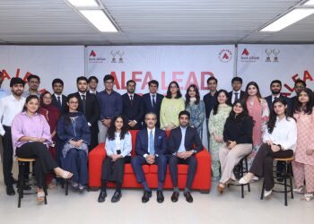 Bank Alfalah Inducts 29 Future Leaders in 11th Batch of Alfa Lead Management Trainee Program 2025
