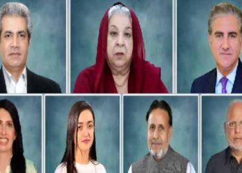 Yasmin Rashid, Other PTI Leaders Sentenced to 10 Years; Qureshi Acquitted