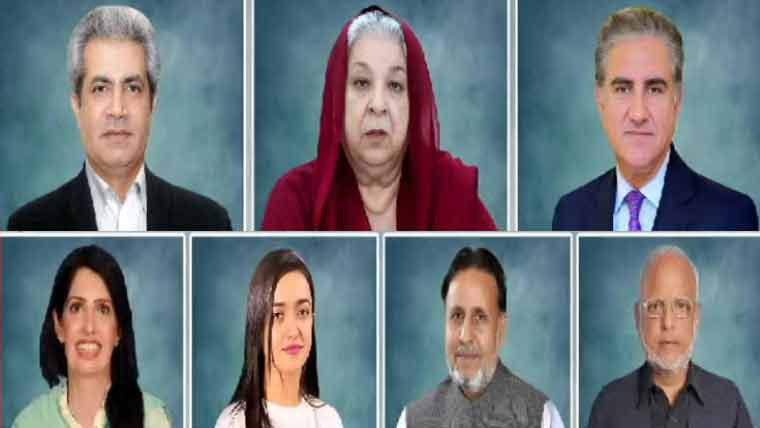 Yasmin Rashid, Other PTI Leaders Sentenced to 10 Years; Qureshi Acquitted