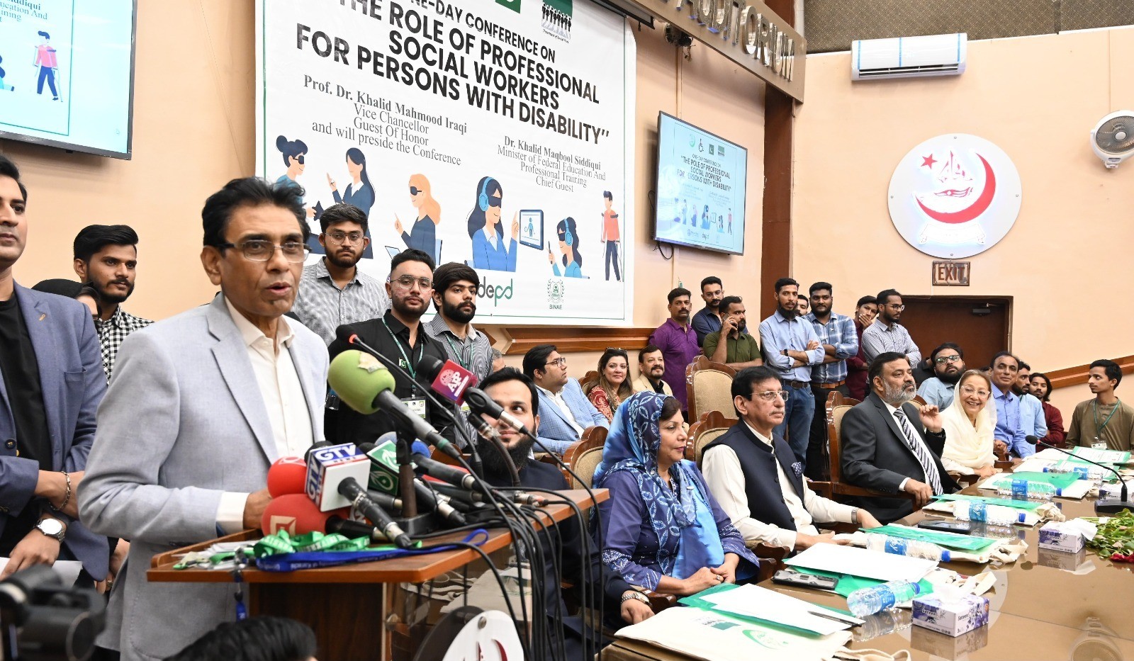 Karachi’s Role Vital to Pakistan’s Future, Says Education Minister at KU Conference on Disability Inclusion