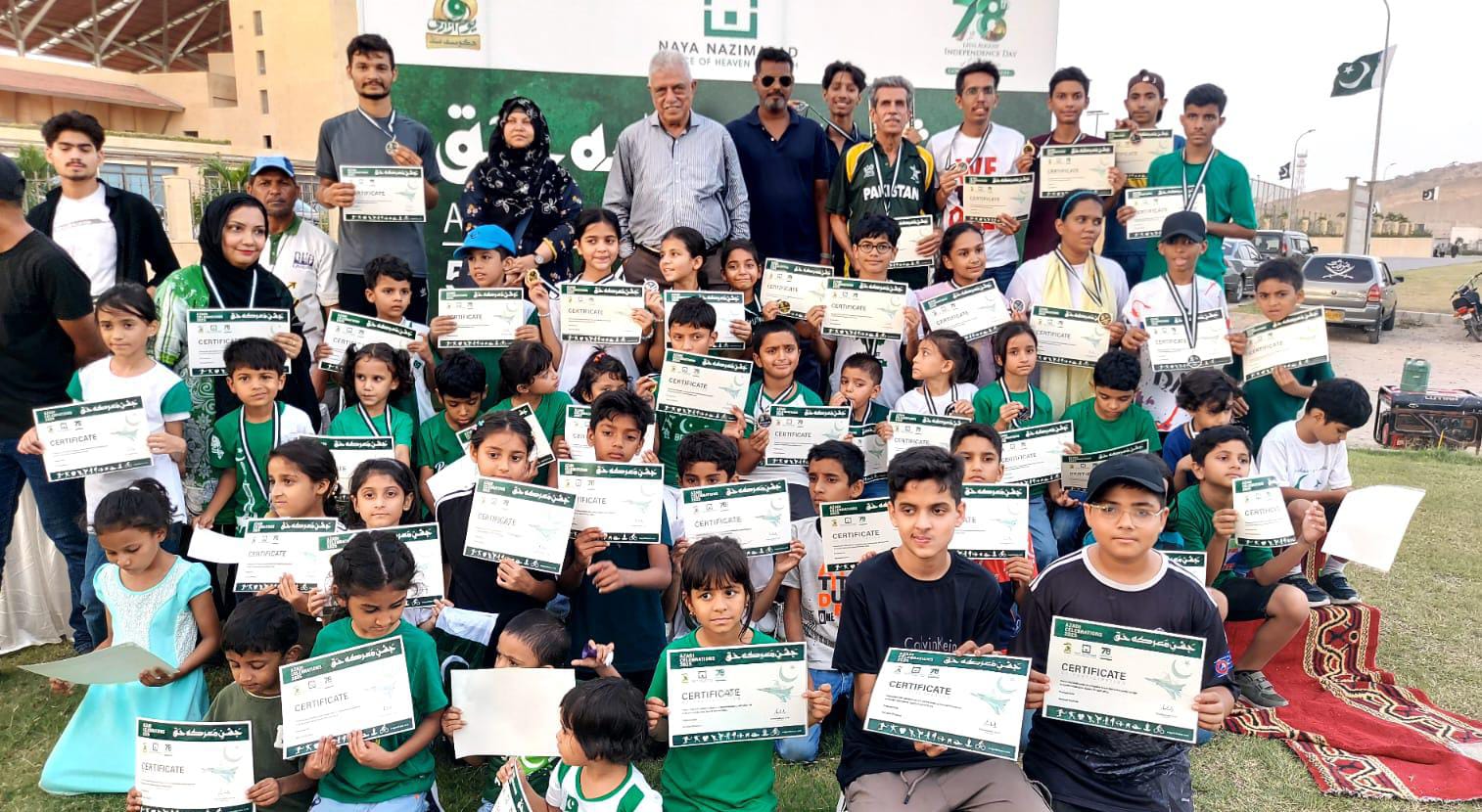 Naya Nazimabad Hosts Thrilling Jashn-e-Marka-e-Haq Azadi Sports Festival Competitions