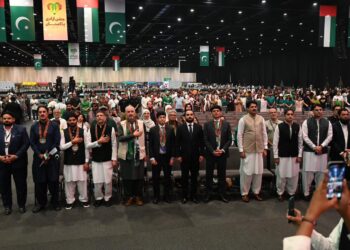 Dubai Hosts World’s Largest Pakistan Independence Day Celebration at Expo City