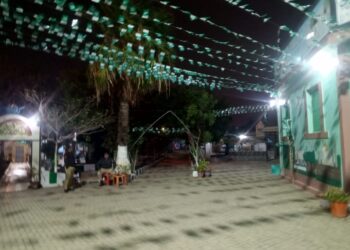 Central Prison Karachi Hosts Maarka-e-Haq Program to Mark Independence Day