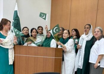 Japanese Consulate in Karachi Joins Pakistan’s 78th Independence Day Celebrations with Cultural Festivities