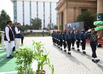 SBP Governor Highlights Economic Reforms and Stability Gains