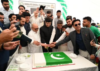 Pakistan Consulate in Dubai Celebrates 78th Independence Day with Flag Hoisting and Patriotic Spirit
