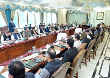 Cabinet Approves Dissolution of Utility Stores Corporation, PM Ensures Protection of Employees’ Rights