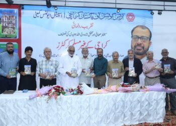 Moin Khan Lauds Landmark Book on Karachi’s Non-Muslim Cricketers by Shah Waliullah Junaidi