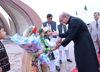 PM Shehbaz Sharif Hoists National Flag at Pakistan Monument to Mark 78th Independence Day