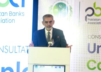 SECP and PBA Host Landmark Workshop to Unlock Capital Market Potential for Banks