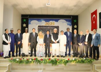 Pakistan Embassy Hosts International Seerat-un-Nabi (PBUH) Conference in Ankara