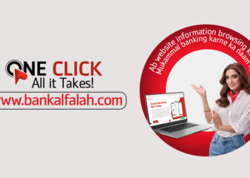 Bank Alfalah Unveils End-to-End Digital Acquisition Platform