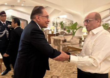 Pakistan–Malaysia Bilateral Trade: Challenges, Opportunities, and the Road Ahead