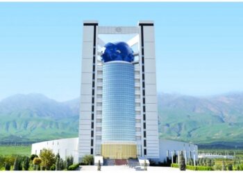 Turkmenistan Unveils Major Initiatives Ahead of 80th UN General Assembly