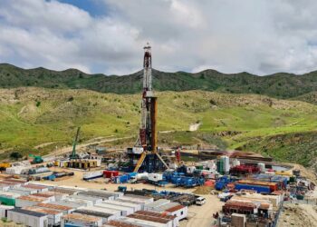 Pakistan Petroleum Limited Announces Major Oil & Gas Discovery from Dhok Sultan-03 in Potwar Region