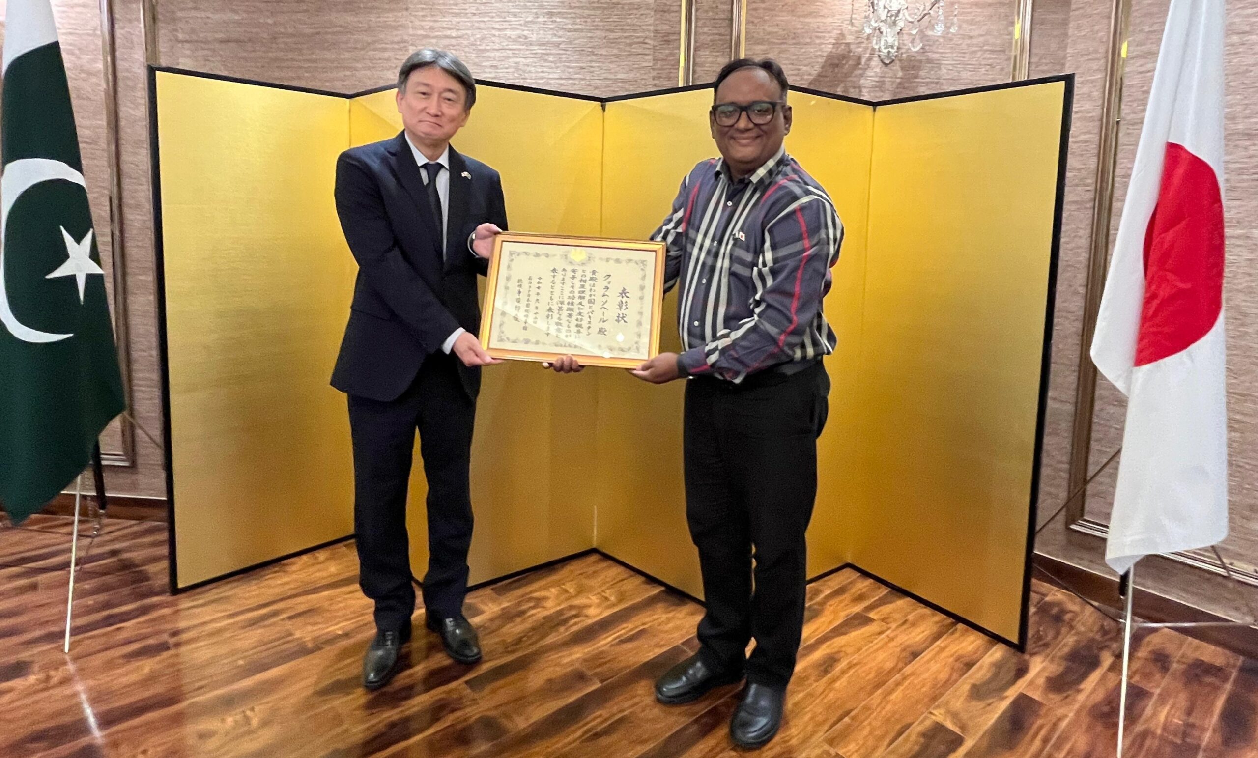 Japan Honours Khurram Sohail with Consul General’s Commendation Award for Promoting Pak-Japan Cultural Ties